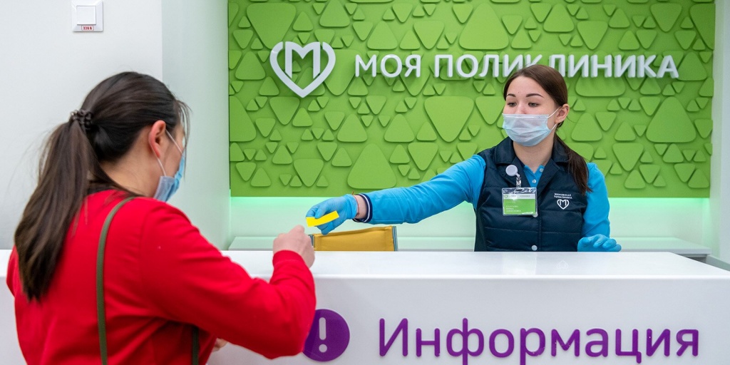 pyls_2poliklinikivcao_GL_novikov(9).jpg