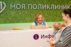 НА ГОЛОВИНСКОМ ШОССЕ ОТКРЫЛАСЬ НОВАЯ ДЕТСКАЯ ПОЛИКЛИНИКА НА 320 ПОСЕЩЕНИЙ В СМЕНУ