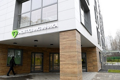 Более 18 тыс. деревьев и кустарников высадили возле московских поликлиник